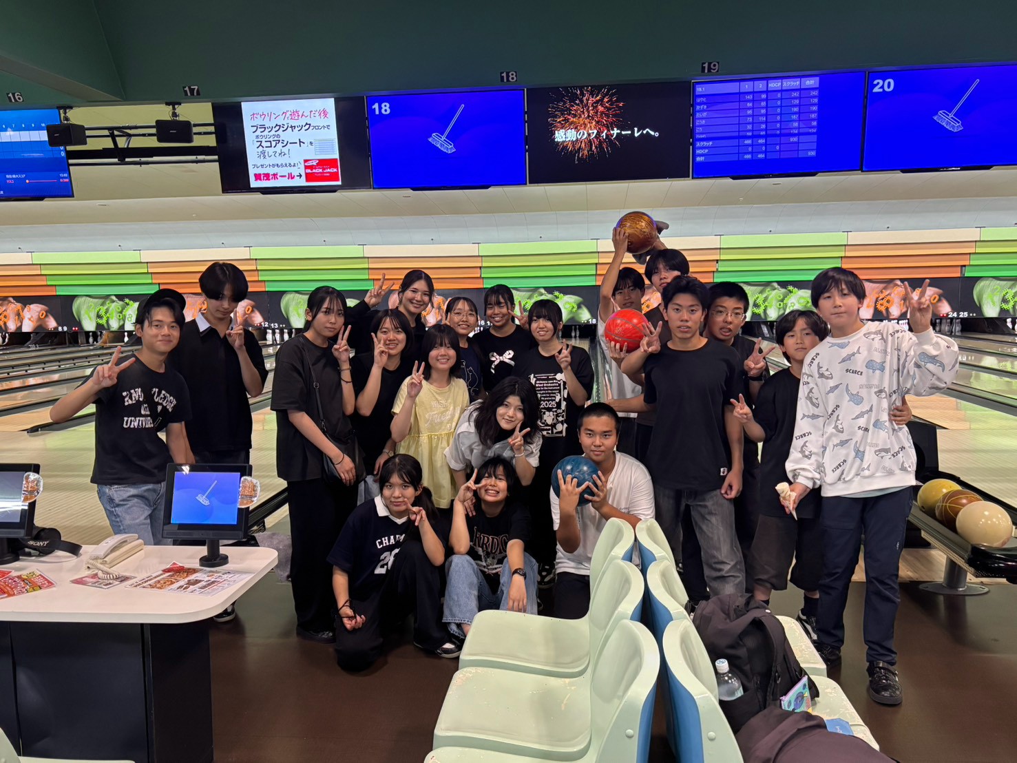 LINE_ALBUM_ピクニック(フルーツ狩りグループ)_260916_1.jpg