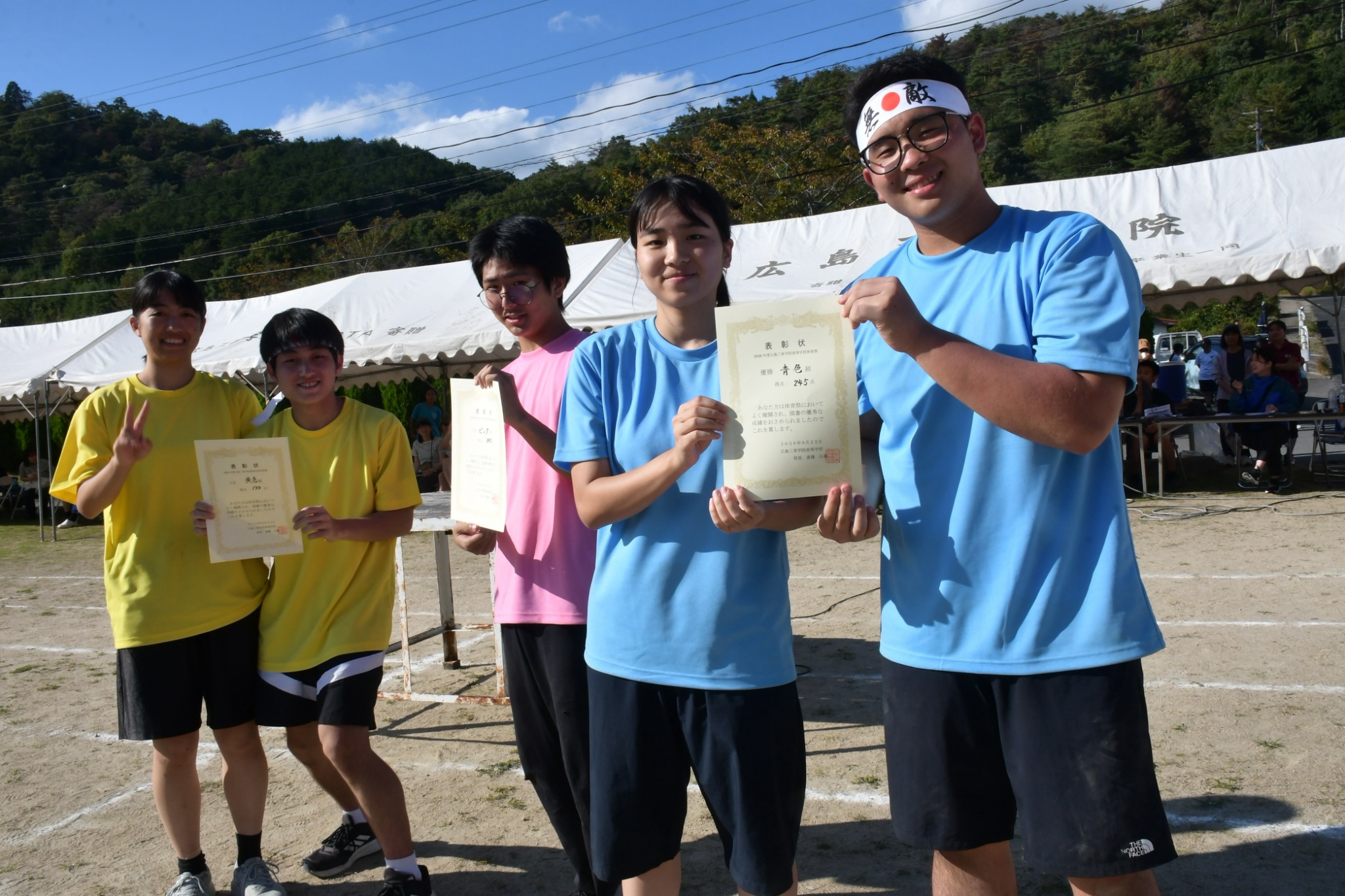 LINE_ALBUM_2026体育祭_260925_1.jpg