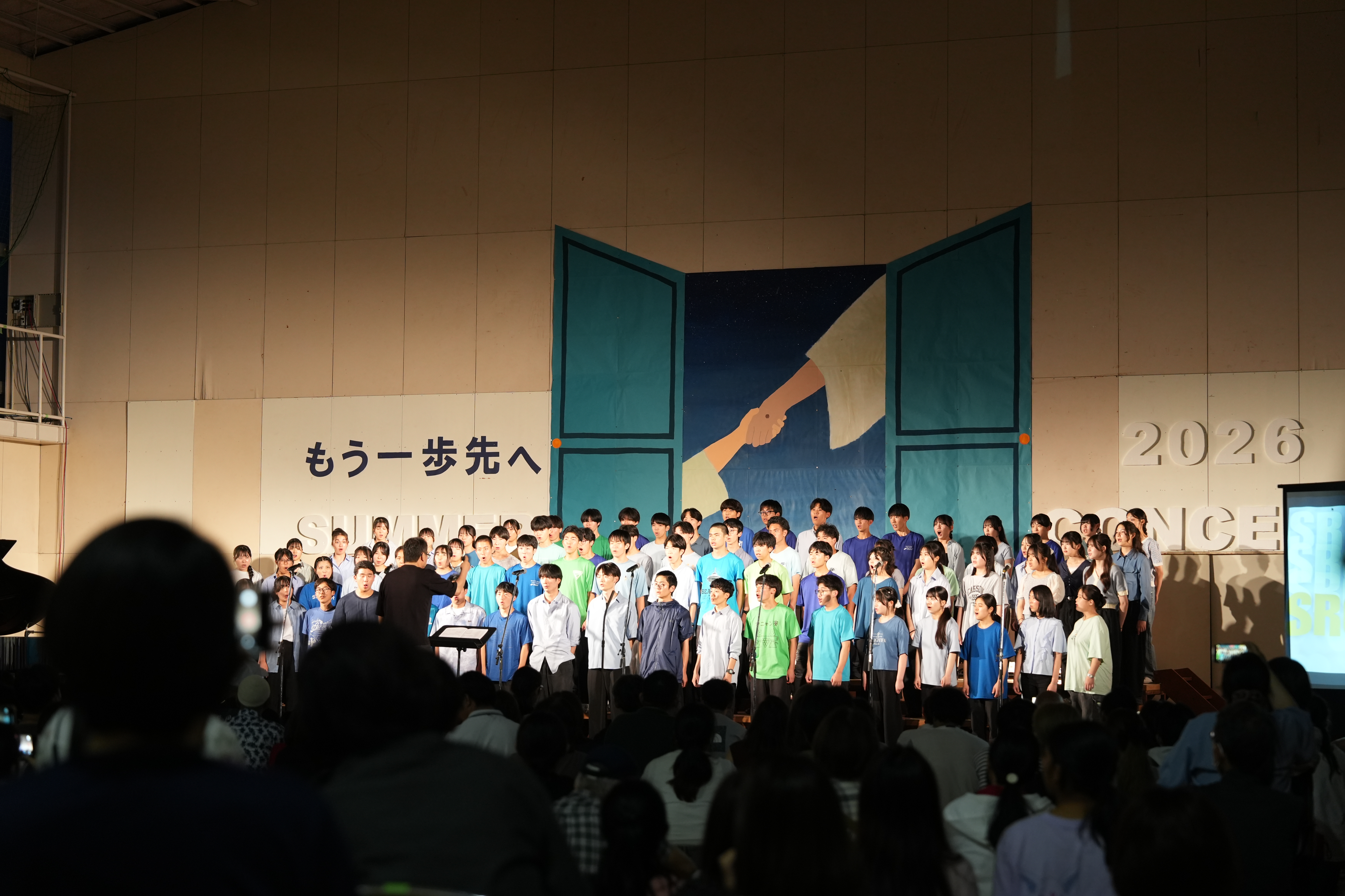 DSC02877.JPG