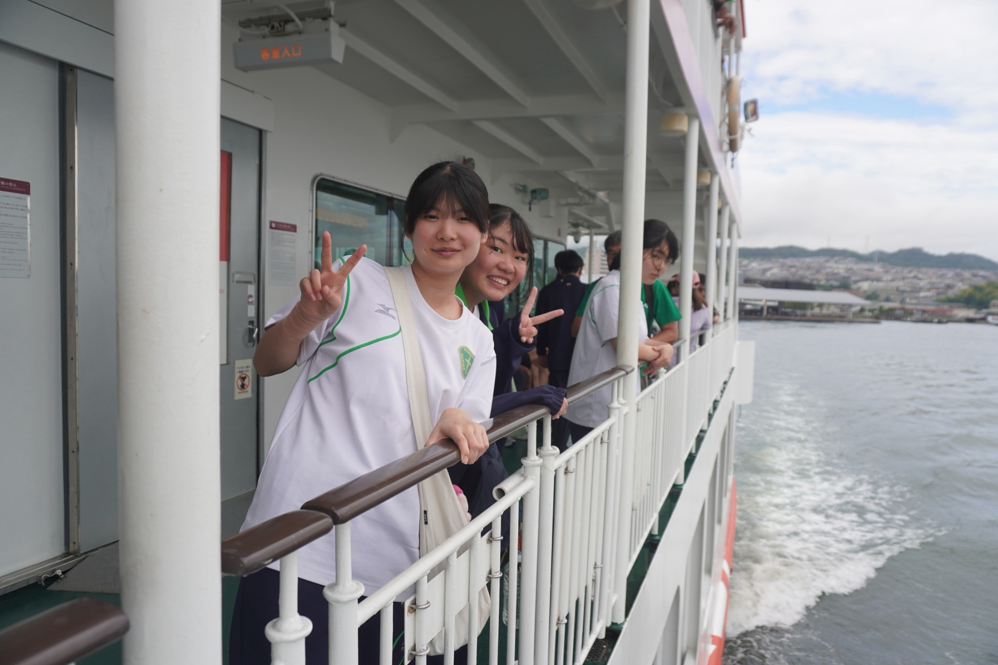 LINE_ALBUM_宮島ツアー_260916_1.jpg